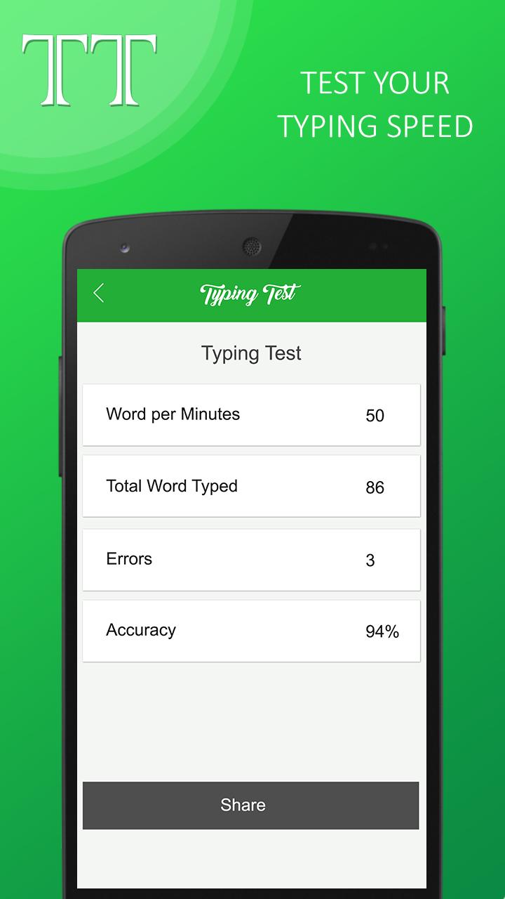 Typing Test : Test Your Speed APK for Android Download