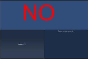 2 Schermata Yes vs No