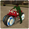 Ultimate Guide GTA San Andreas APK