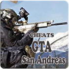 Cheat for GTA San Andreas أيقونة