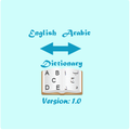English Arabic Dictionary