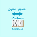 English Arabic Dictionary APK