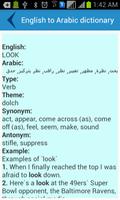 English Arabic Dictionary captura de pantalla 1