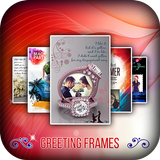 Love Greeting Card Maker APK