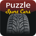 Puzzle Sport Cars Zeichen