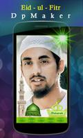 EID Mubarak DP Maker – Eid Al Fitr bài đăng
