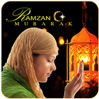 Ramadan Kareem Photo Eidtor icono