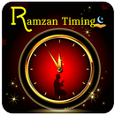 Namaz Time Table for Ramzan 2018 APK
