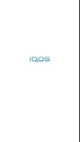 My IQOS CH 截圖 1