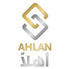 Ahlan UAE icône