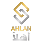 Ahlan UAE Zeichen