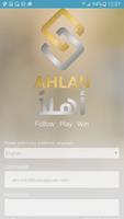 Ahlan UAE Affiche