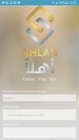 Ahlan UAE Poster