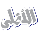 ZZ - Ana Asly APK