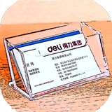 Business Card Storage ícone