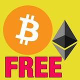 Free Cryptocurrency icône