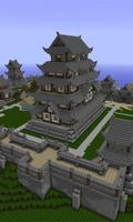 Awesome Minecraft Castles پوسٹر