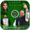 PMLN Flex Maker & PMLN Photo Frames