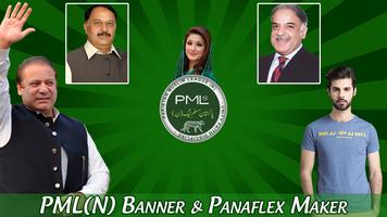 PMLN Flex Maker & PMLN Photo Frames imagem de tela 3