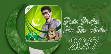 PMLN Profile Pic DP Maker 2017