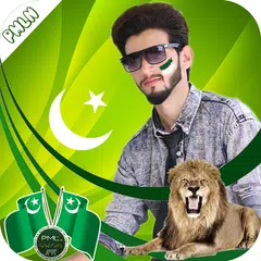 PMLN Profile Pic DP Maker 2017 APK Herunterladen