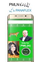 PMLN Flex Maker постер