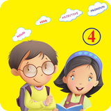 Superb English Grammar Book IV (Army Edition) icono