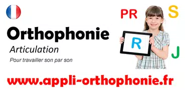 Orthophonie 1 : exercices