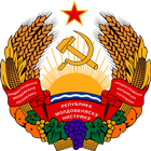 Органы Госвласти Приднестровья icono