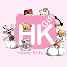 HKGift आइकन