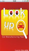 Look Up Car Manufacturing Year poster