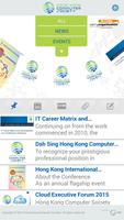 Hong Kong Computer Society Ekran Görüntüsü 1