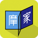 摩家室內設計精選 APK