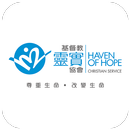 Haven of Hope e-Credential APK