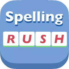 Spelling Rush - 拼写拉什