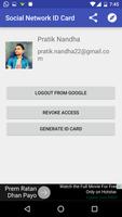 Social Network ID Card 截图 1