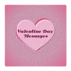 Valentine Day Message icône