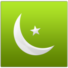 Pakistan National Anthem Zeichen