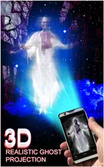 面對投影機鬼模擬器 APK 下載
