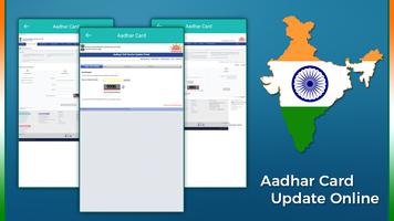 Aadhar Card Update Online plakat