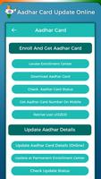 Aadhar Card Update Online ภาพหน้าจอ 2