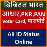 Pan Card Passport Voter Driving