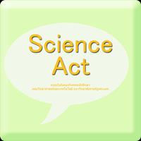 Science Act Affiche
