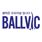 BallVic 图标