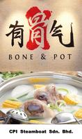 Bone & Pot   有骨气 poster