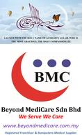 BMC Plakat