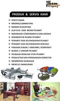 Ilham Dagang Enterprise স্ক্রিনশট 1