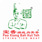 Pao Xiang Bak Kut Teh  宝香绑线肉骨茶 icon