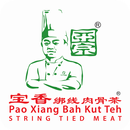 Pao Xiang Bak Kut Teh  宝香绑线肉骨茶 APK