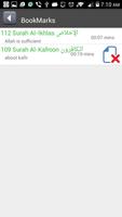 Saraiki Quran MP3 Ekran Görüntüsü 3